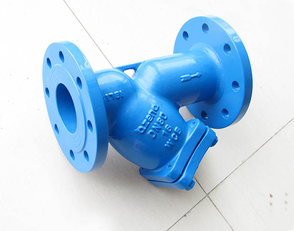 Strainer the actual photo of Strainer